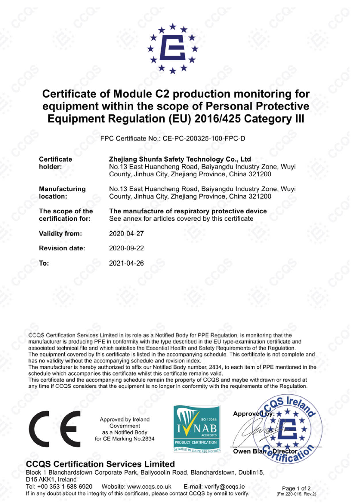 Certificazione "CE" - Mascherine FFP2 Pieghevoli SF-K02